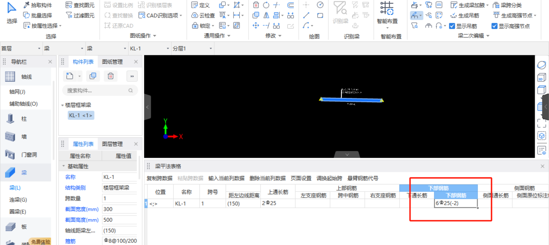 浙江省