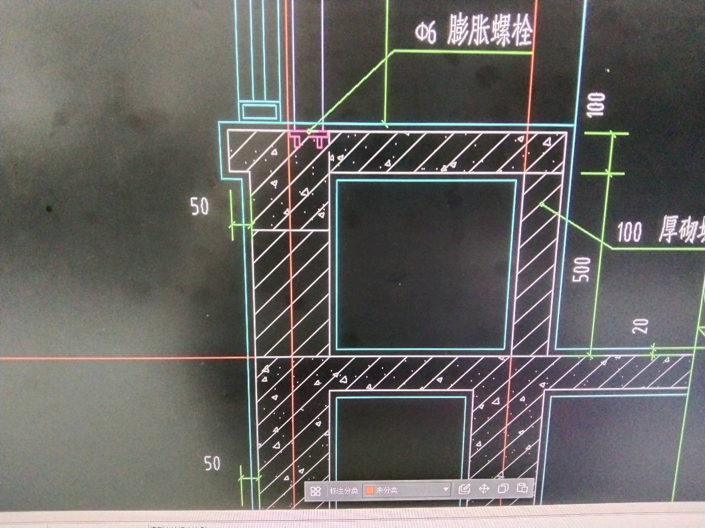 挑檐