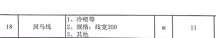 千赢官网首页登录入口服务新干线
