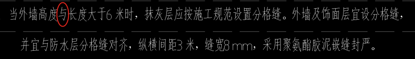 广联达服务新干线
