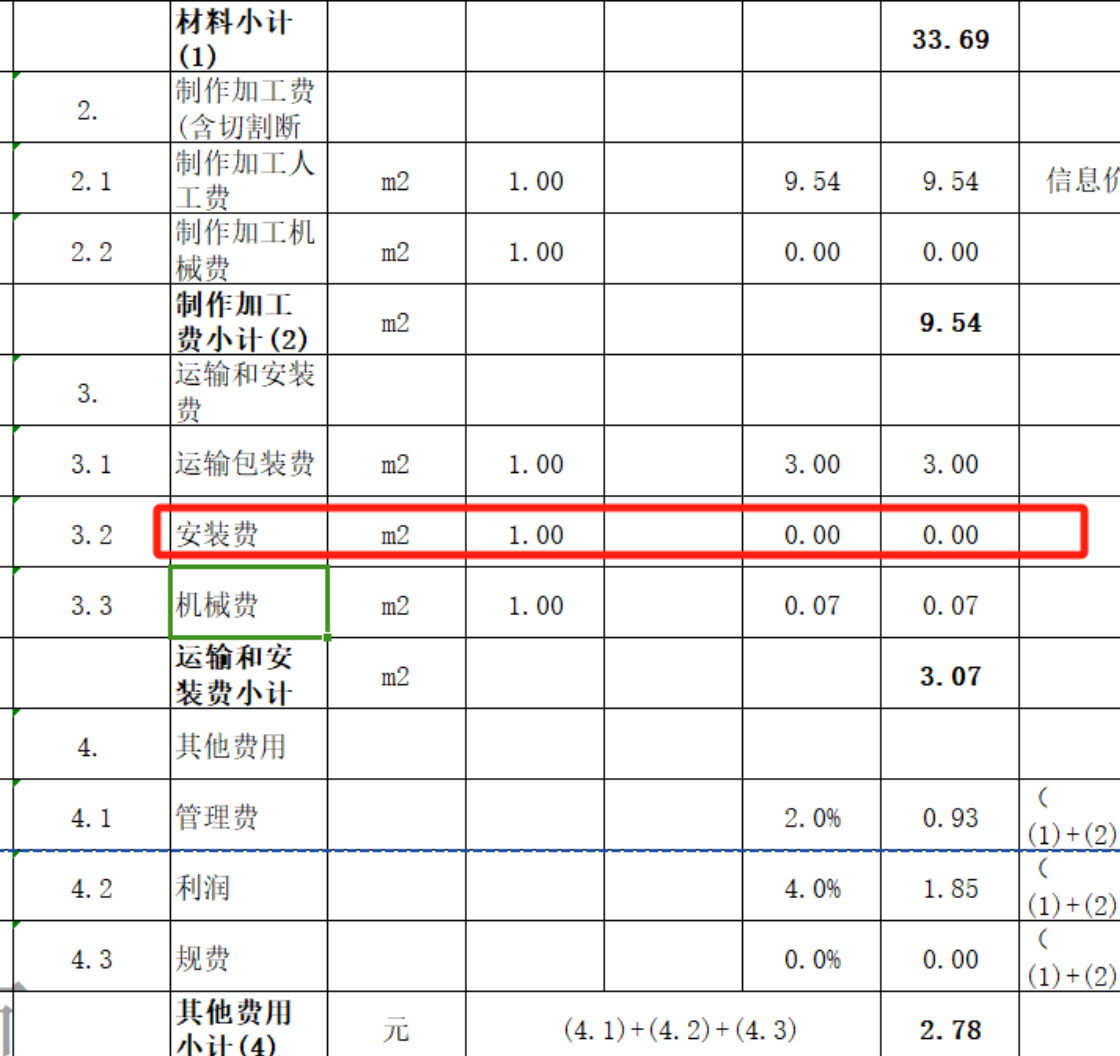 千赢官网首页登录入口服务新干线
