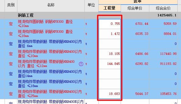 千赢官网首页登录入口云