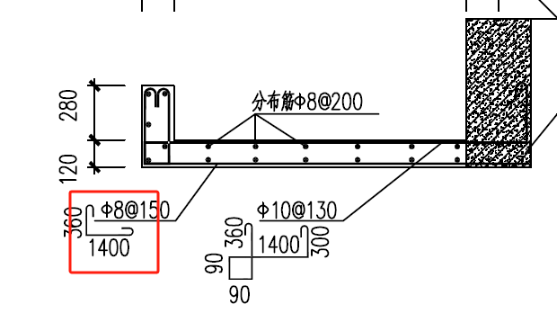 弯钩