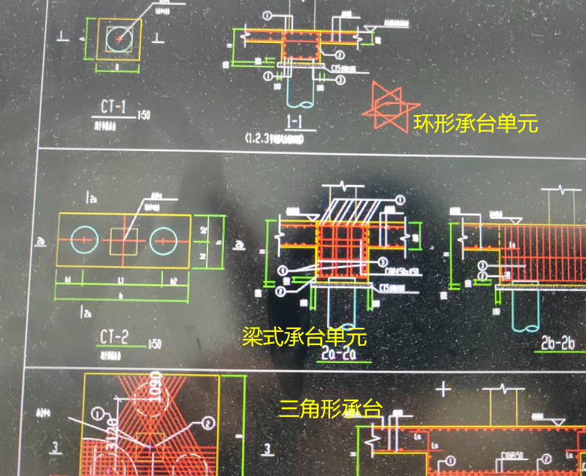 建筑行业快速问答平台-答疑解惑