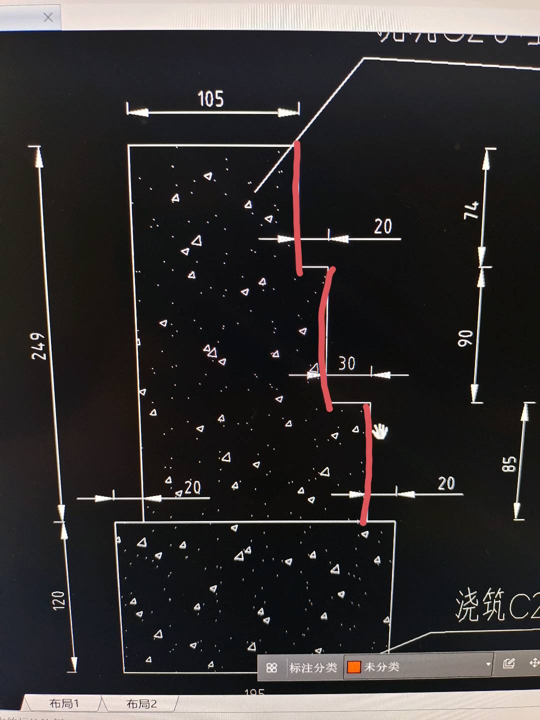 墙模板