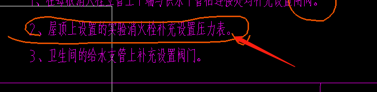 大概多少钱