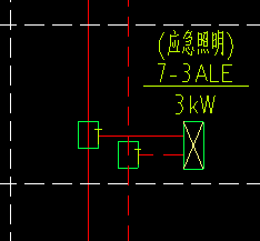 电井