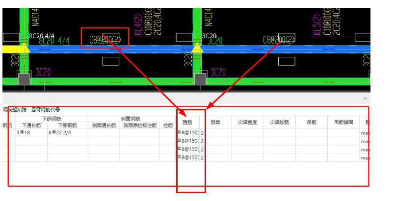 陕西省