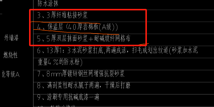 广联达服务新干线