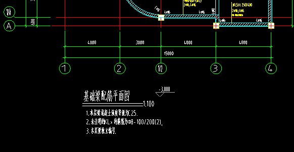 层顶标高