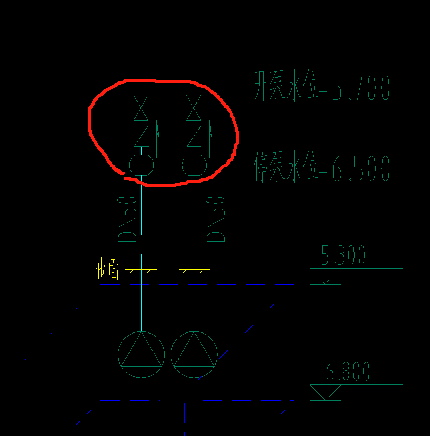 集水坑