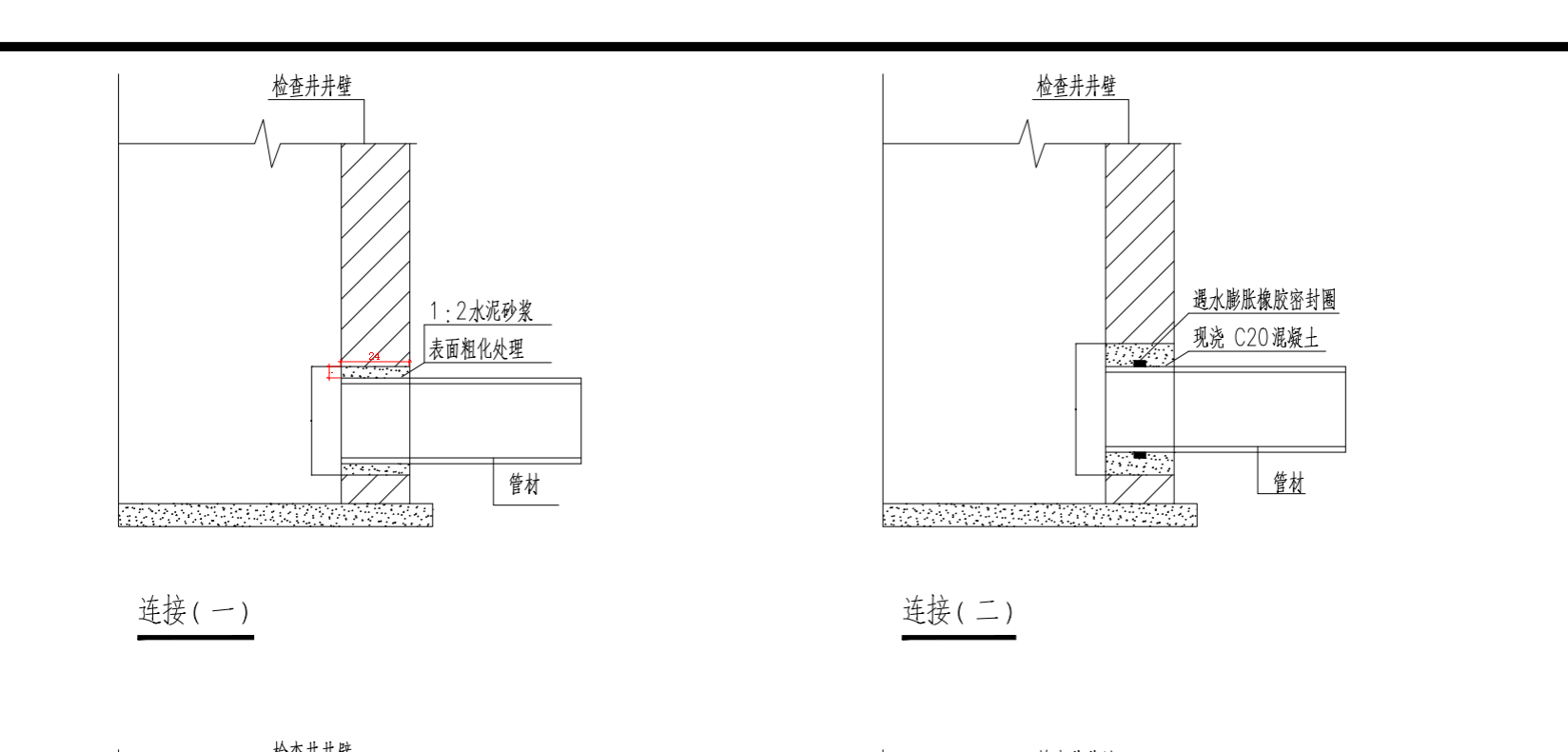 识图