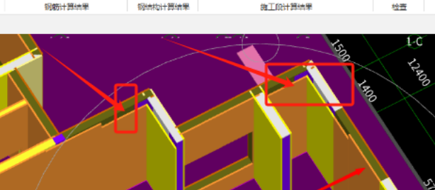 墙面装修