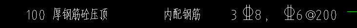 算量