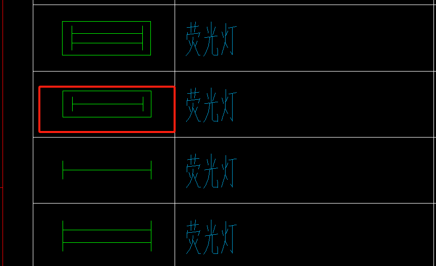 什么类型