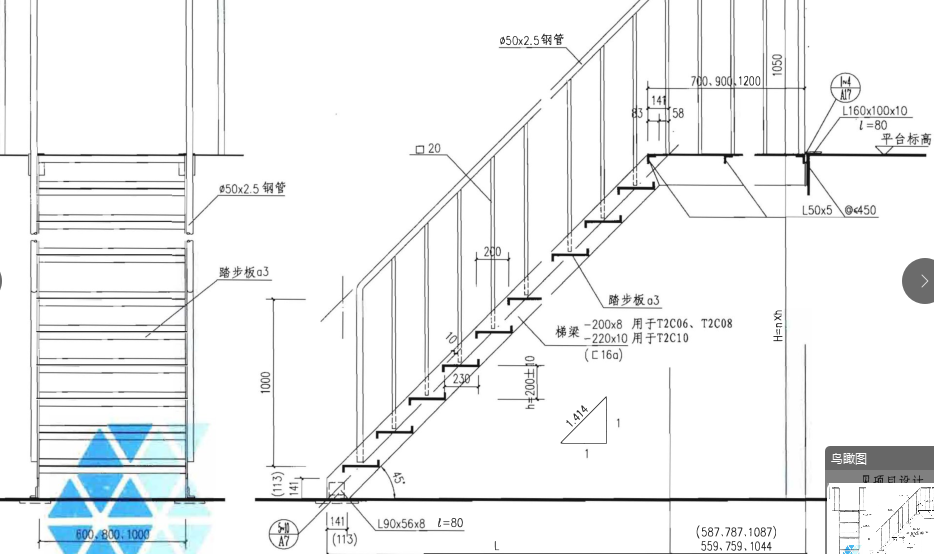 厚度