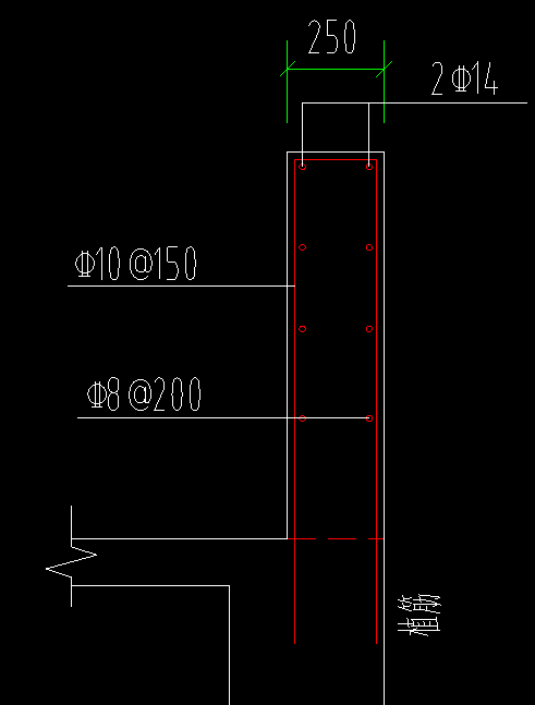 砼