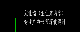 广联达服务新干线