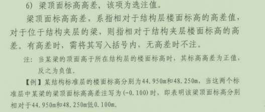 括号内