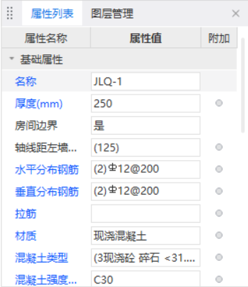广联达