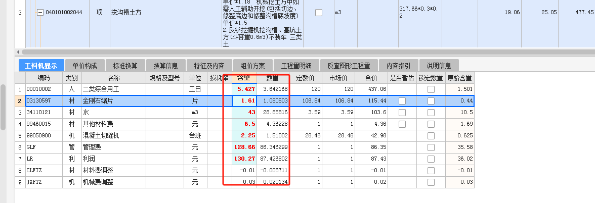 答疑解惑