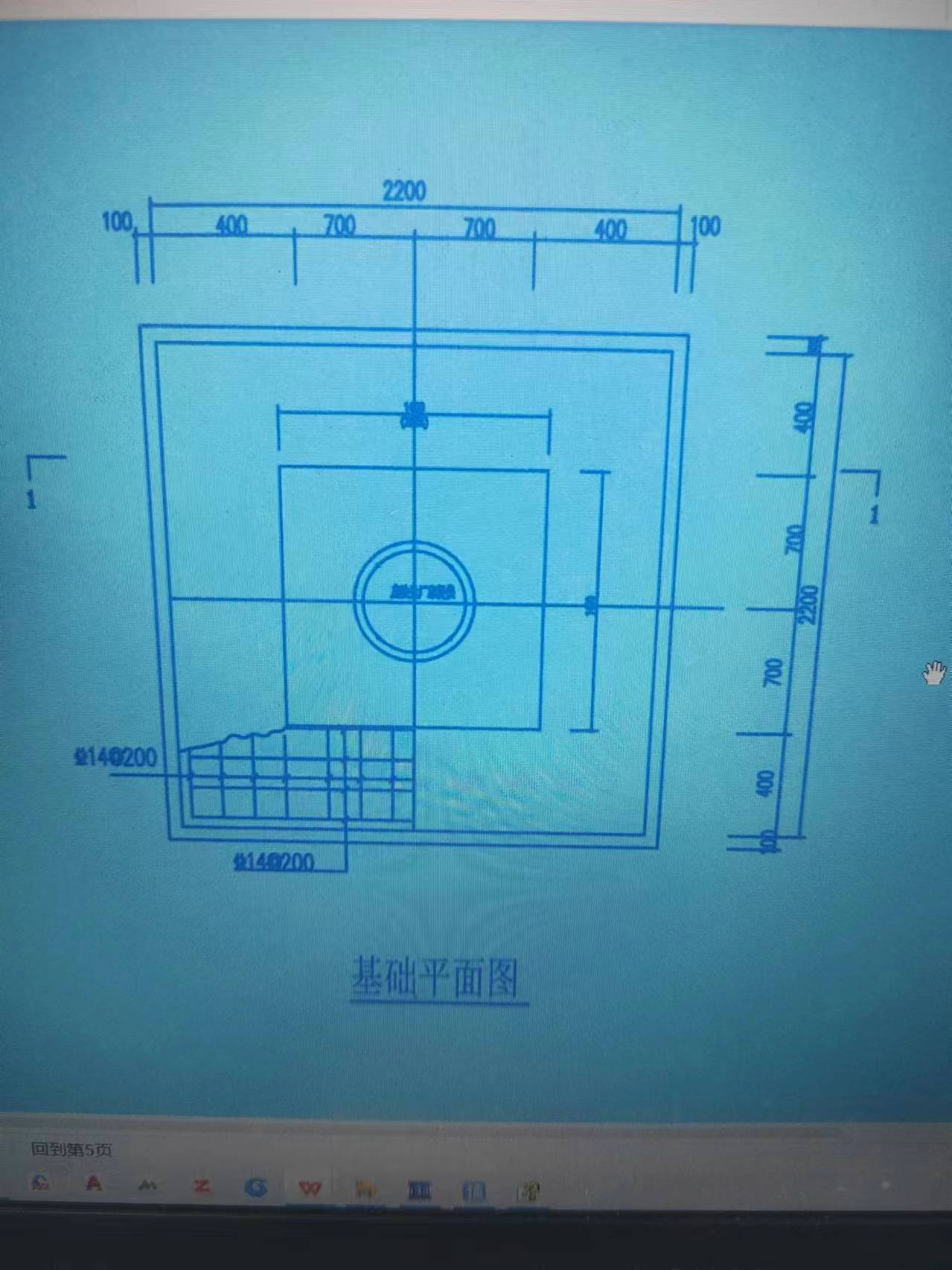 怎么布置