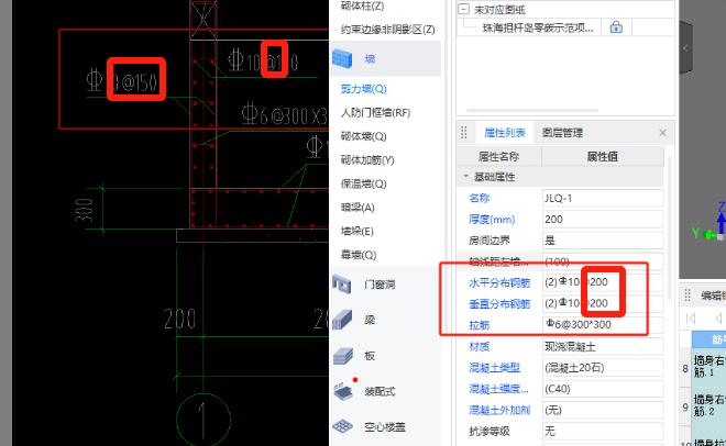 广东省