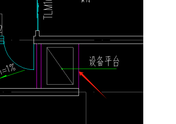 定额