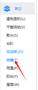 千赢官网首页登录入口服务新干线