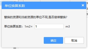 厚度