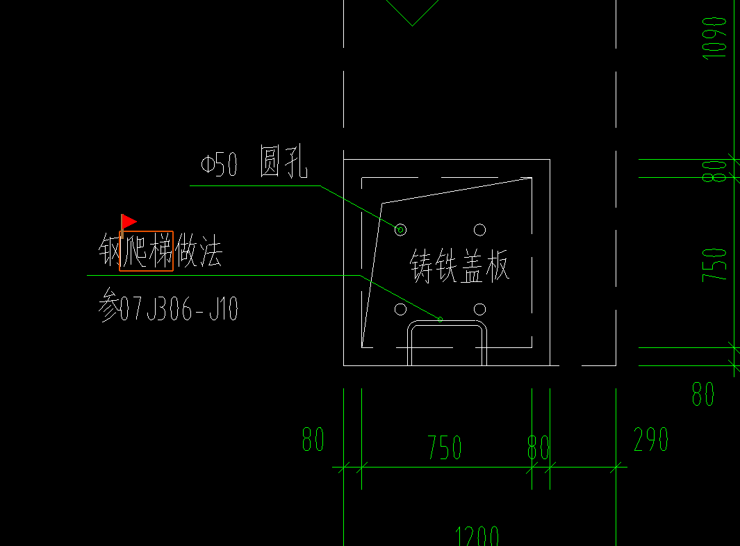 钢爬梯