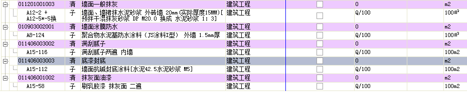 千赢官网首页登录入口服务新干线