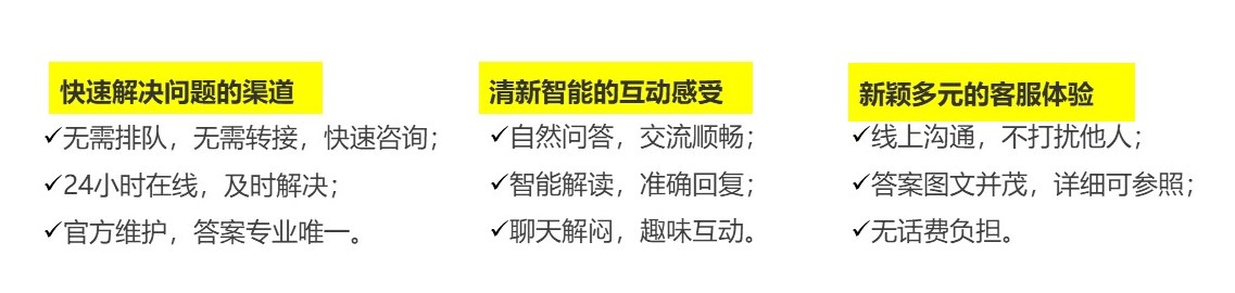 建筑行业专业资讯门户-新干线头条