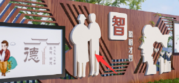 合理吗
