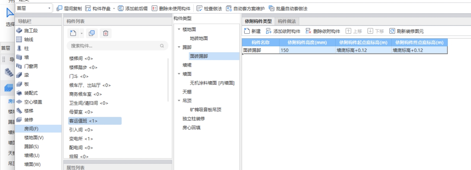 答疑解惑