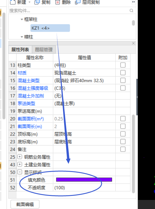 广联达