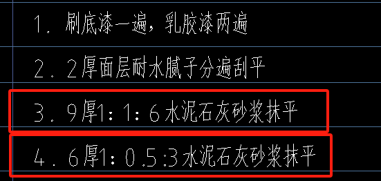 钢丝