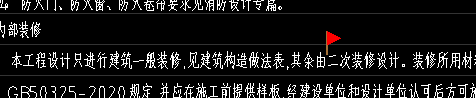 用画
