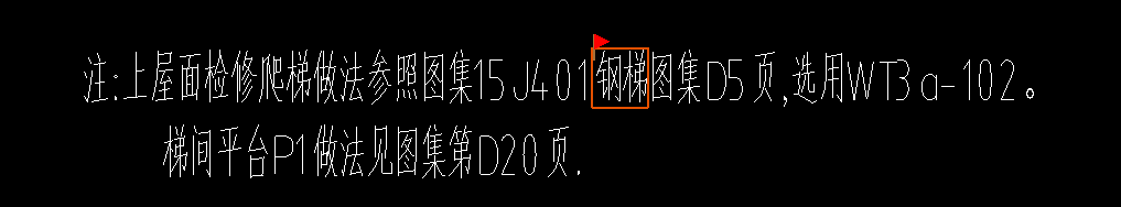广联达服务新干线