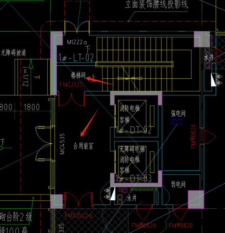 楼梯间