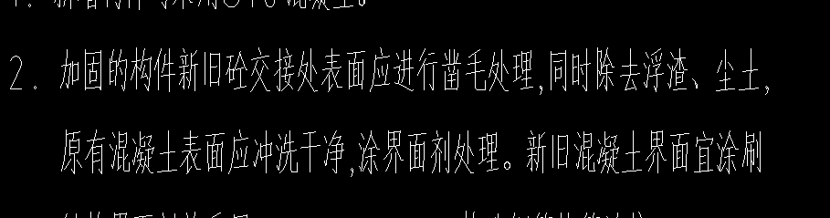 如何组价