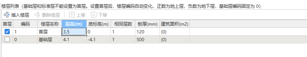 浙江省