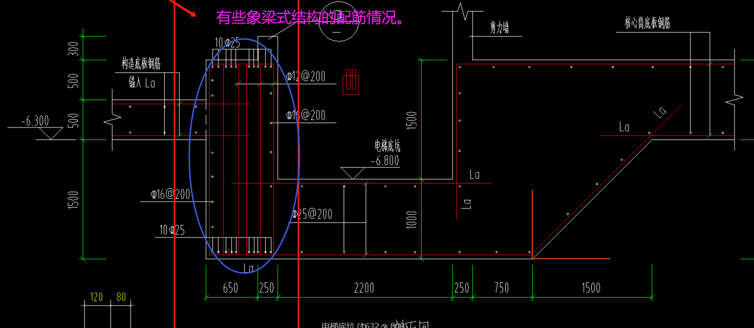 画呢