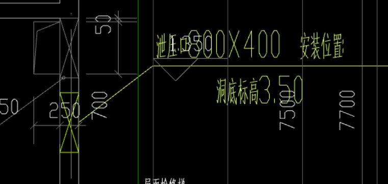 定额选择