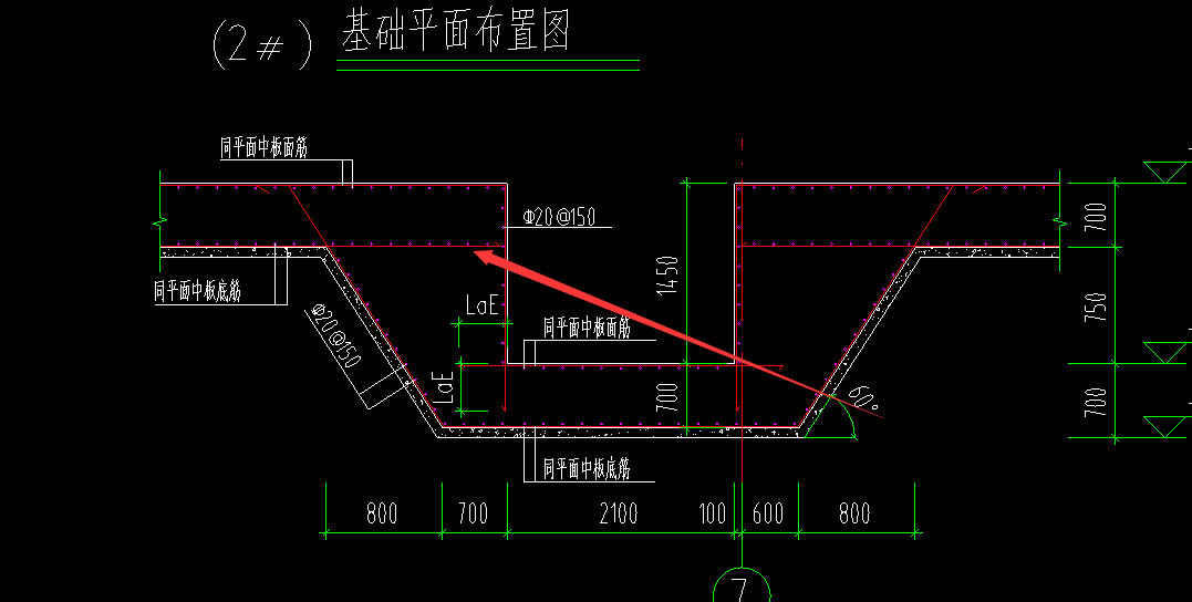 筏板