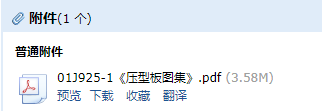 求图