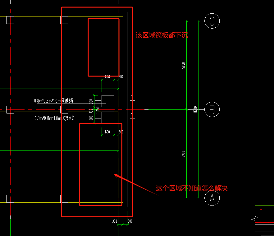 变截面