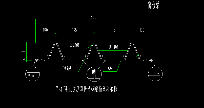 钢结构