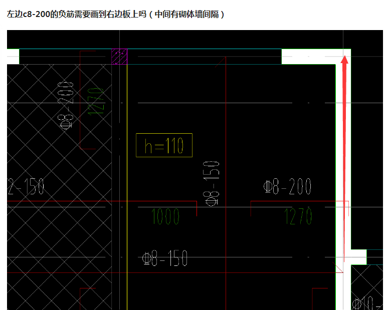砌体墙
