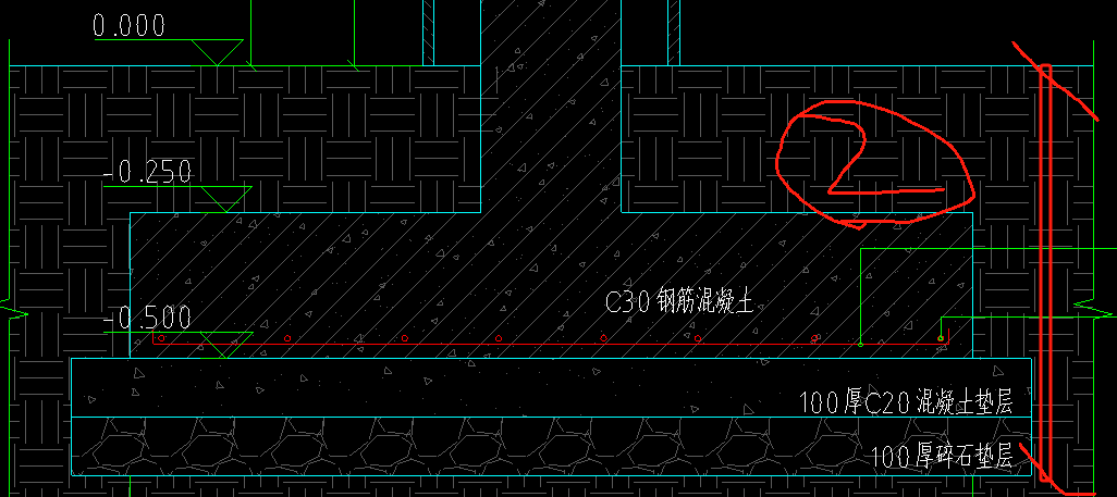 砼